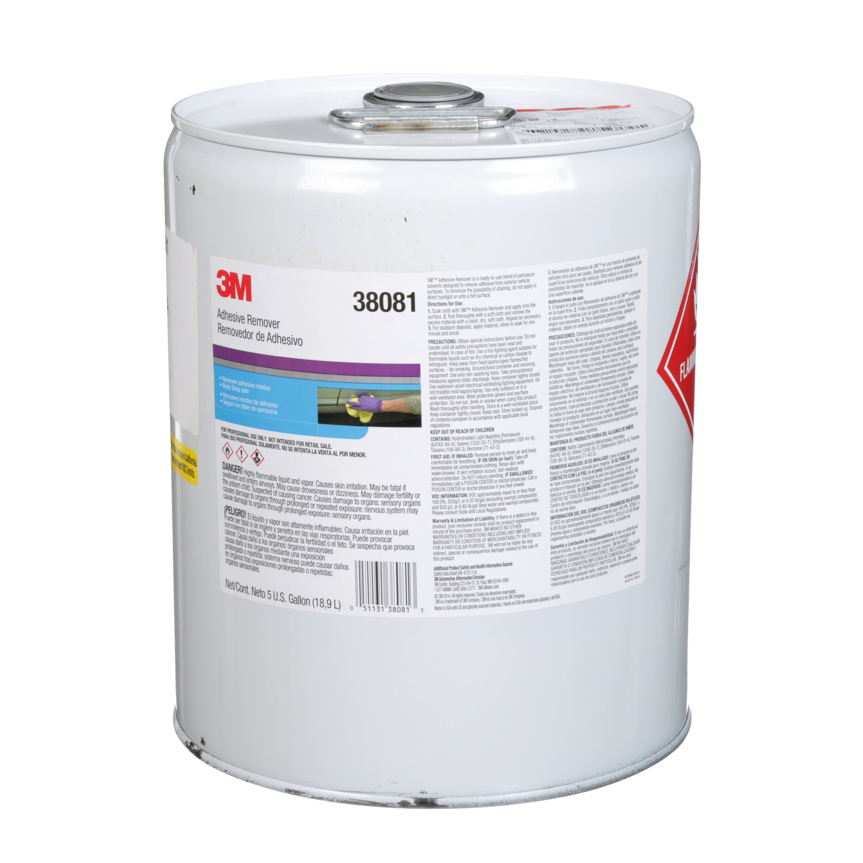 3M™ Adhesive Remover 38081, 5 Gallon (US)/18.9 L, 1/Case (Case of 1) SKU 7000045720